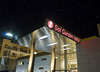Sol Garden Istra 